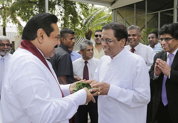 Maithreepala Sirisena Election Manifesto