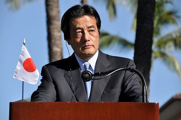 Under New President Japan S Opposition DPJ Seeks A Fresh Start The   Thediplomat 2015 01 13 18 13 22 