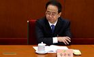 Aide to China's Former President Expelled From Party, to Face Trial