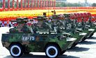 China's Strategic Support Force: A Force for Innovation?