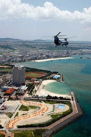 Tokyo Snubs Okinawa&#8217;s New Anti-Base Governor