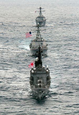 Japan Wades Into South China Sea Issue