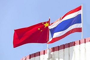 Thailand Expects More Investment from China in 2016