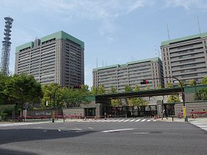 Japan to Open Military Aid Channel
