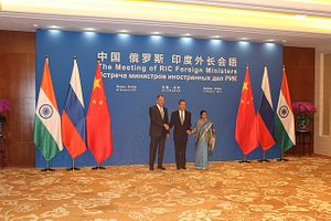Is a China-India-Russia Coalition Inevitable?