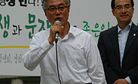 South Korea's Liberal Opposition Implodes