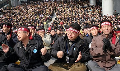 Self-Immolation Highlights Plight of South Korean Contract Workers