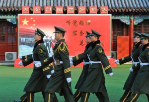 China’s PLA Crackdown Gathers Steam