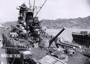 indsats eksplicit hestekræfter Imperial Japan's Musashi: The Greatest Battleship Ever Built? – The Diplomat