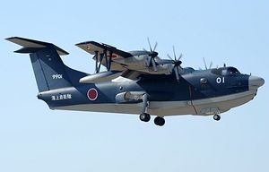 Indonesia May Buy Amphibious Aircraft From Japan