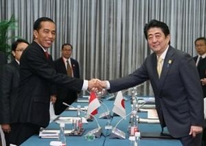 Japan and Indonesia: A New Maritime Forum?