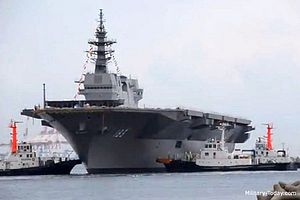 Japan&#8217;s New Helicopter Carrier: Bad News for Chinese Subs?