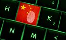 Beijing Strikes Back in US-China Tech Wars