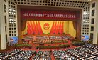 The Secret Pitfall in China's Anti-Corruption Campaign