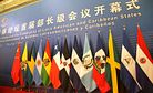 China in Latin America: The Western Hemisphere Security Strategy Act