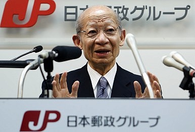 Japan Inc.’s Offshore Gamble