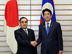 Japan and Laos Forge New Strategic Partnership