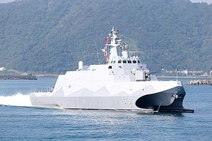 Taiwan&#8217;s Newest Weapon Against China