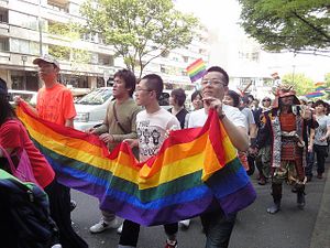 Shibuya Takes Japan a Step Forward on Marriage Equality