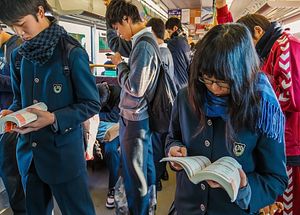 Why Japan&#8217;s Textbook Controversy Is Getting Worse