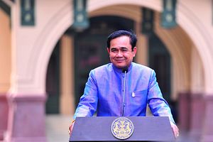 Thailand Junta Chief’s Orwell Plug Sparks Controversy