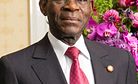 China Offers $2 Billion to Oil-Rich Equatorial Guinea 