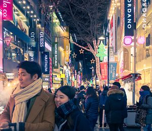 The South Korean Businesses That Ban Foreigners
