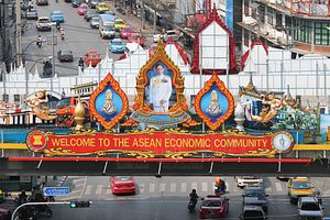 Who Will Benefit from the ASEAN Economic Community?