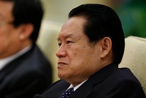 The Trial of Zhou Yongkang: How to Flog a ‘Dead’ Tiger?