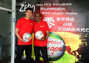 China&#8217;s Ongoing Battle Against AIDS