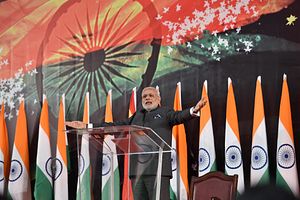 Narendra Modi&#8217;s Foreign Policy Year in Review, Part 1