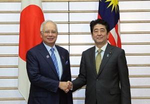 Japan to Give Malaysia 2 Large Vessels During Najib Visit