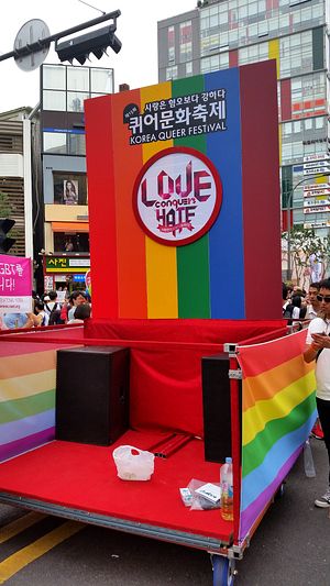 South Korean Gay Pride Event Sparks Bitter Standoff With Christians