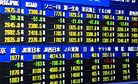 Reform Boost For Tokyo Stocks