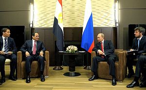 Will Egypt Join the Eurasian Economic Union?