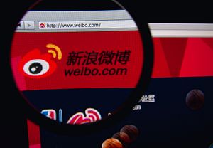 Big Vs, New Media, and China&#8217;s &#8216;United Front&#8217;