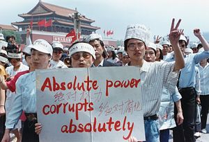 Why China&#8217;s Political Reforms Failed