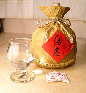 Why Does Chinese Alcohol Taste So Awful?