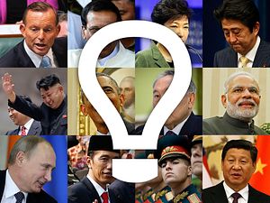 Play The Diplomat&#8217;s Quiz: September 13, 2015 Edition