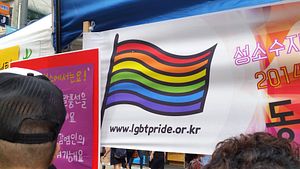 Korean Queer Festival Sparks Social Contention