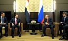 Will Egypt Join the Eurasian Economic Union?