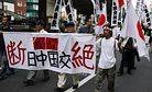 Japan and China: 'Intimate Rivals'