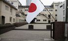 Japan: Controversy Over the National Anthem