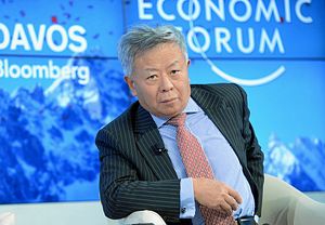 Meet the Likely President of the AIIB