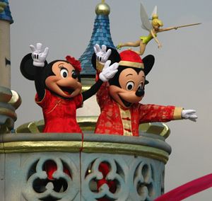 Shanghai&#8217;s Disneyland: Mickey Mouse With Chinese Characteristics