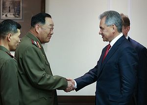 Why Did North Korea&#8217;s Defense Minister Vanish?