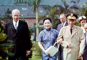 How Eisenhower Saved Taiwan