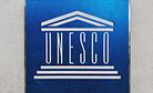 UNESCO and Japan’s Act of Forgetting