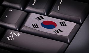 Is South Korea&#8217;s Intelligence Agency Spying on Its Own Citizens?