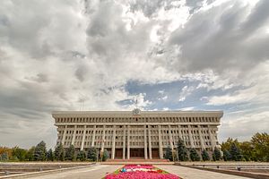 Kyrgyzstan&#8217;s Parliament Gets Ready for Election Season